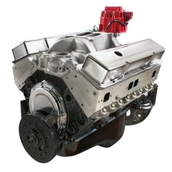 Engines Engines