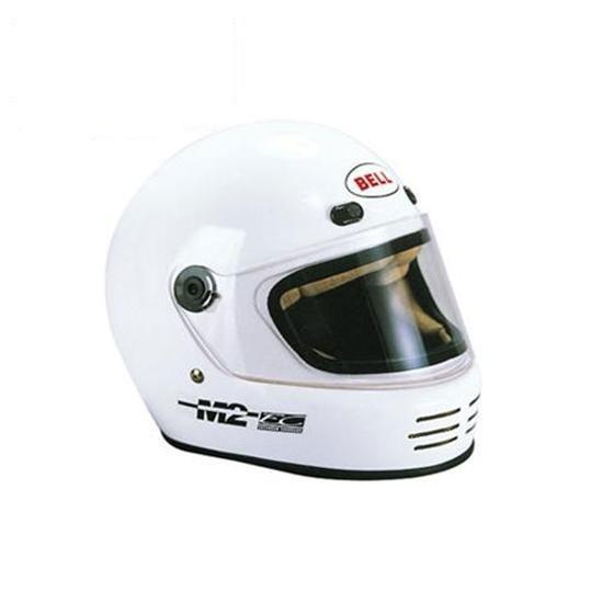 Garage Sale - Bell M2 E.C. Forced Air Helmet