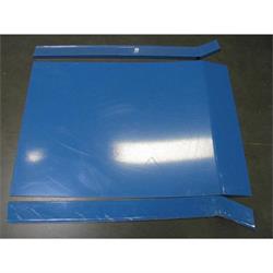 Garage Sale - Narrow Aluminum IMCA Style Modified Hood