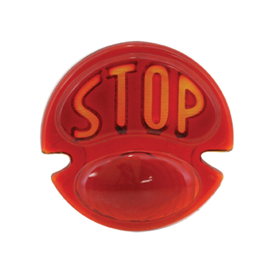 Glass Tail Lamp Lens, 1928-31 Ford