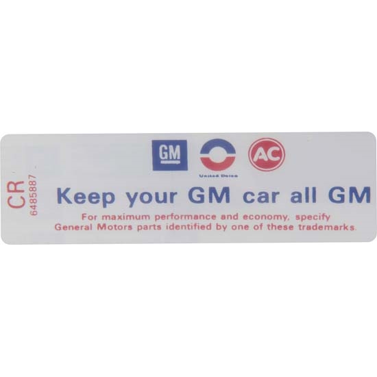 Jim Osborn DC0403 Keep Your GM Car All GM Decal, 350/300 HP 69 Camaro