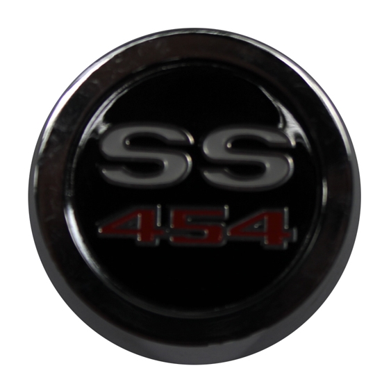 SS 454 Wheel Center Cap, 1969-70 GM, Each