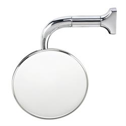 Garage Sale - Peep Mirror Extension 1-1/2 Inch
