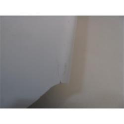 Garage Sale - Eagle 86 Inch Wide Body Nose