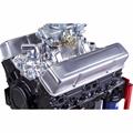 Speedway Small Block Chevy Tall Steel Valve Covers