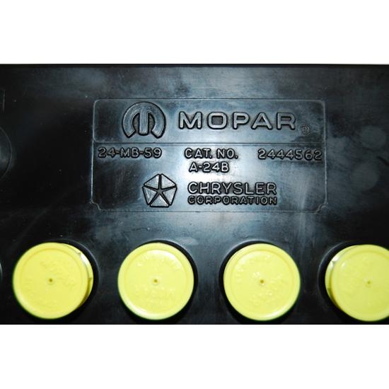 TurboStart S24MY AGM Sealed 196674 Mopar BatteryYellow Cap, 690 CCA