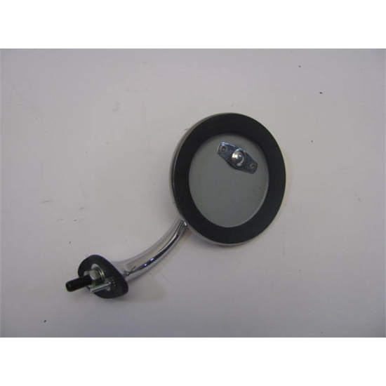 Garage Sale Swan Neck Mirror, Right Side