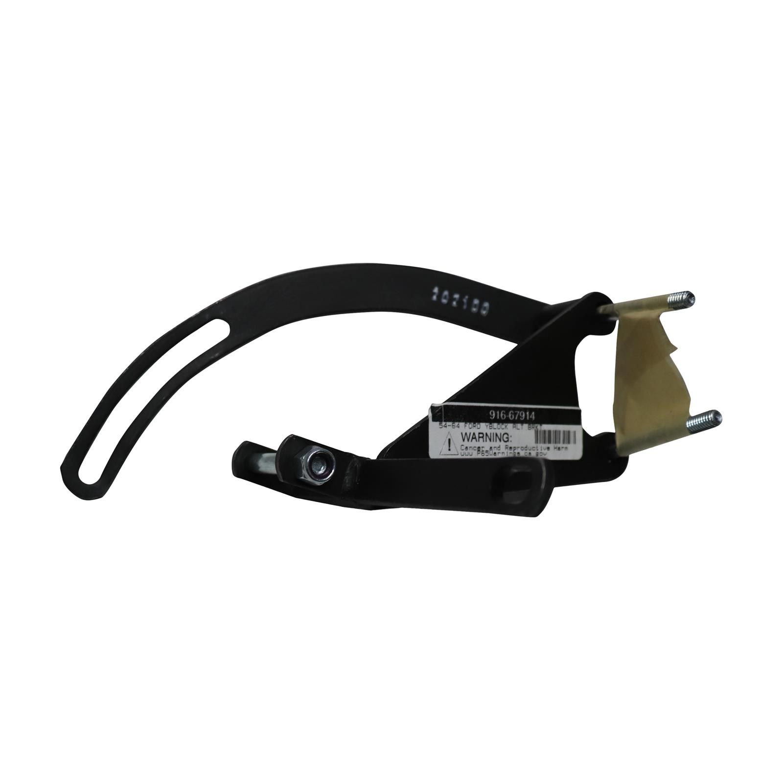 195462 Ford Car and 195464 Ford Truck YBlock Alternator Bracke