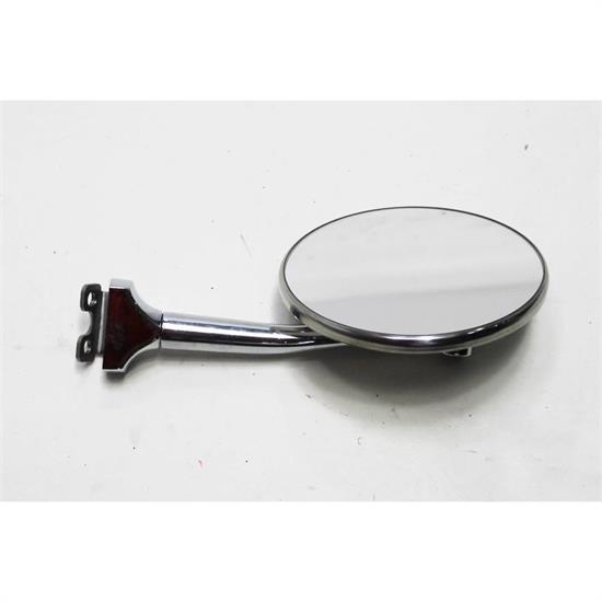 3/" STAINLESS UNIVERSAL PEEP MIRROR LEFT OR RIGHT DOOR EDGE CHROME HARDWARE INC.